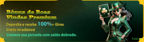 Login seguro na toucan